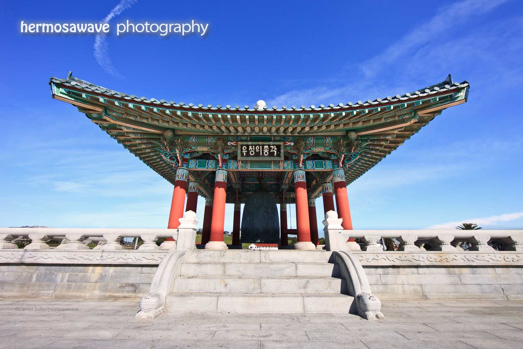 Korean Bell