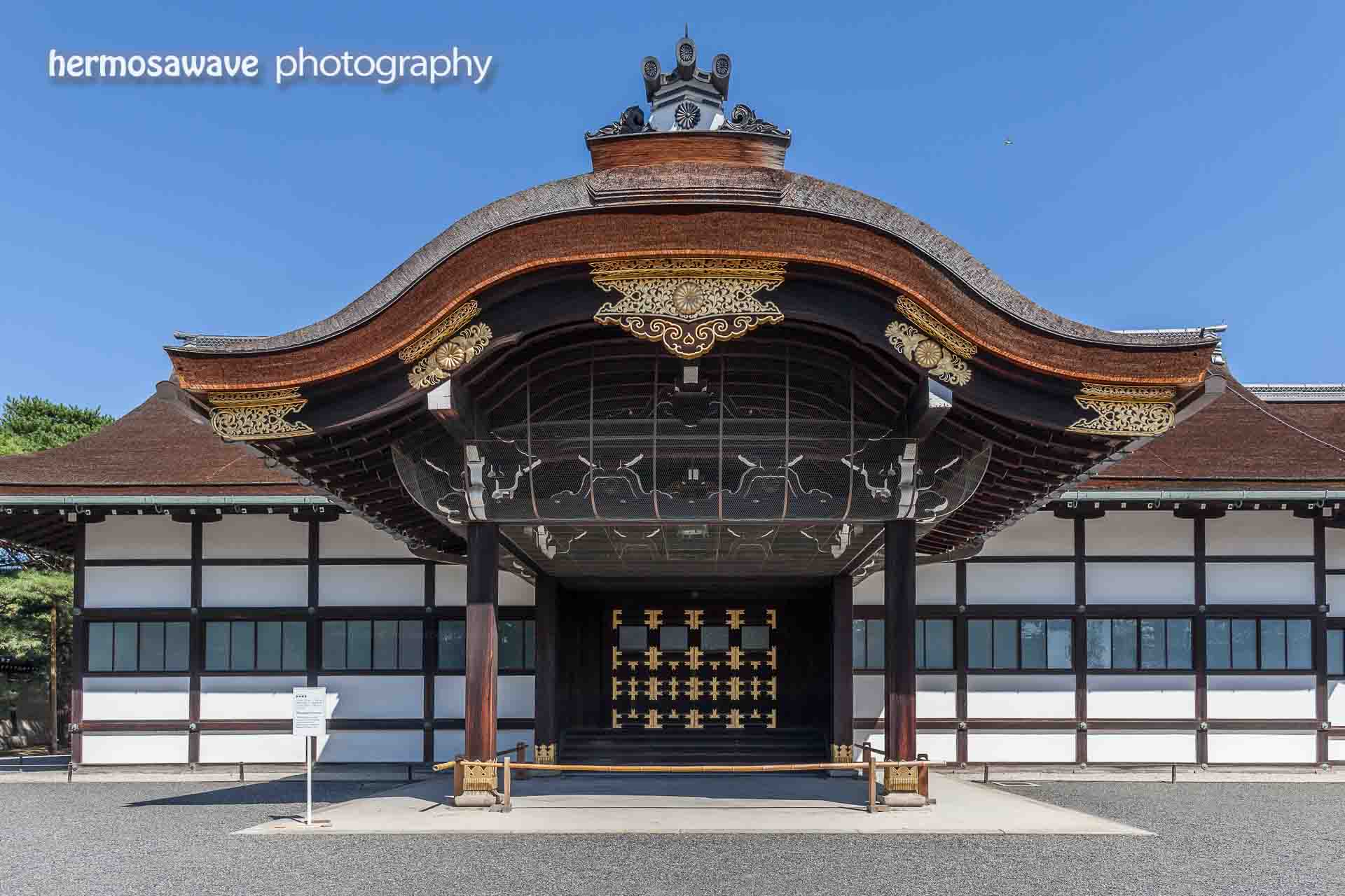 Another Look at Kyoto's Imperial Palace