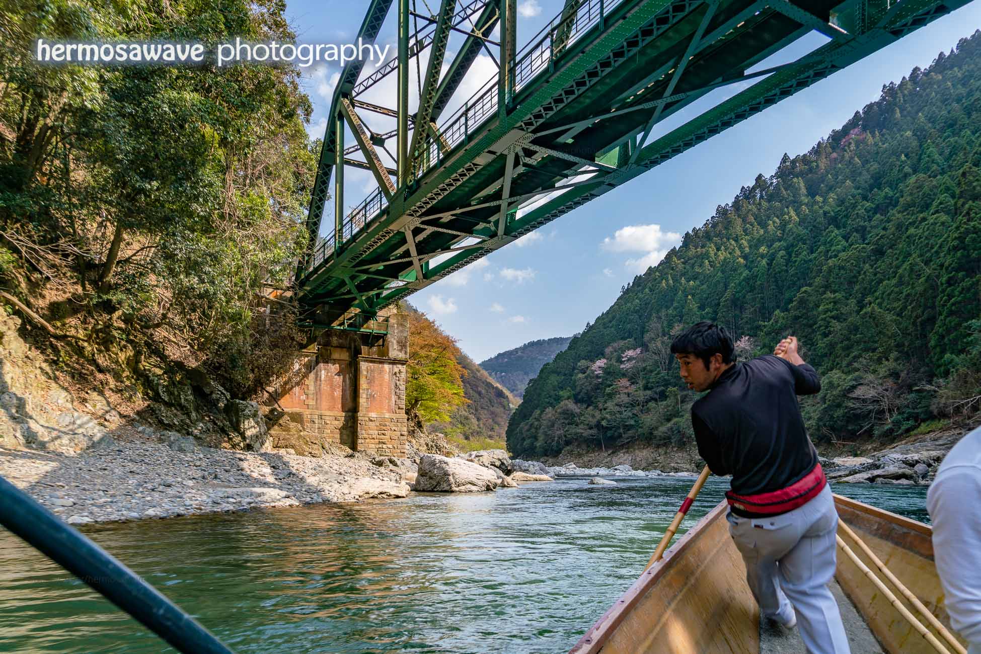 Boating Down the Hozu River