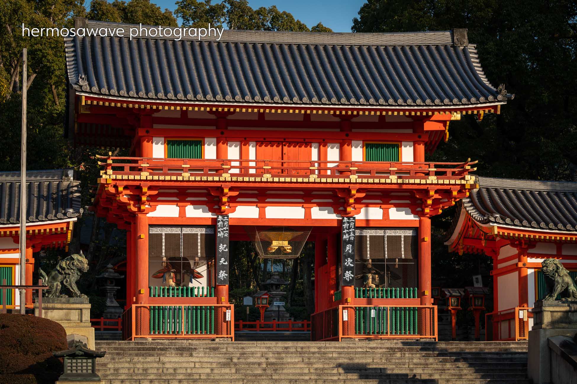 Yasaka Jinja・八坂神社