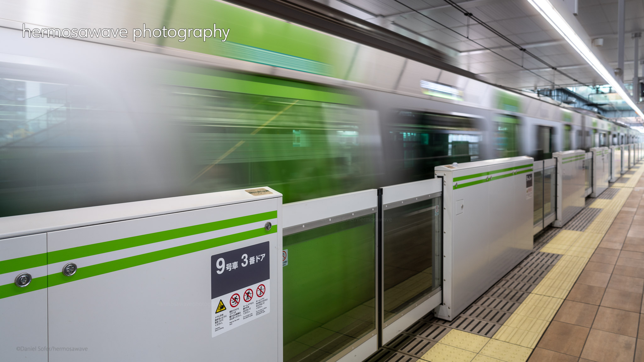 Yamanote Line・山手線