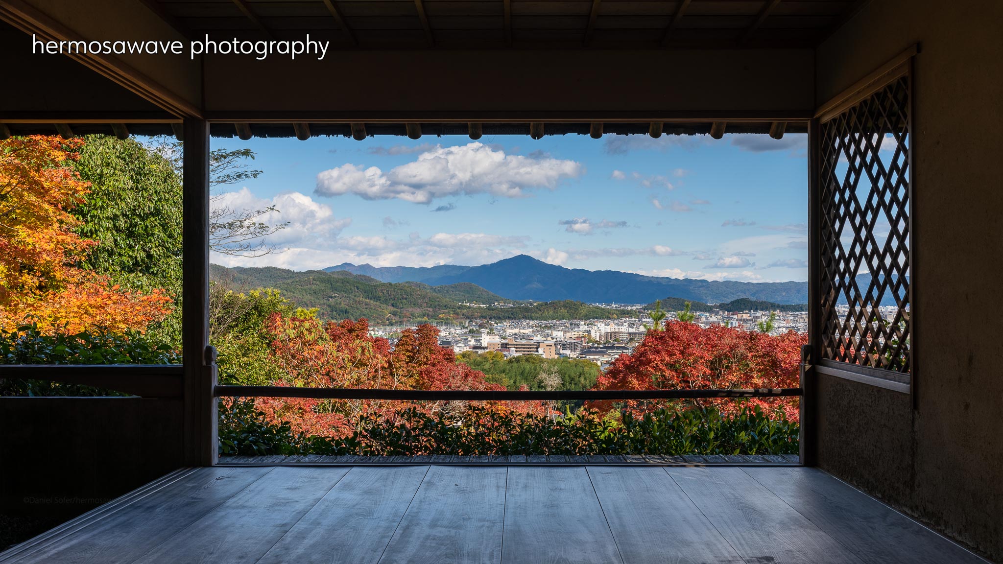 View from Okochi Sanso・大河内山荘の眺め