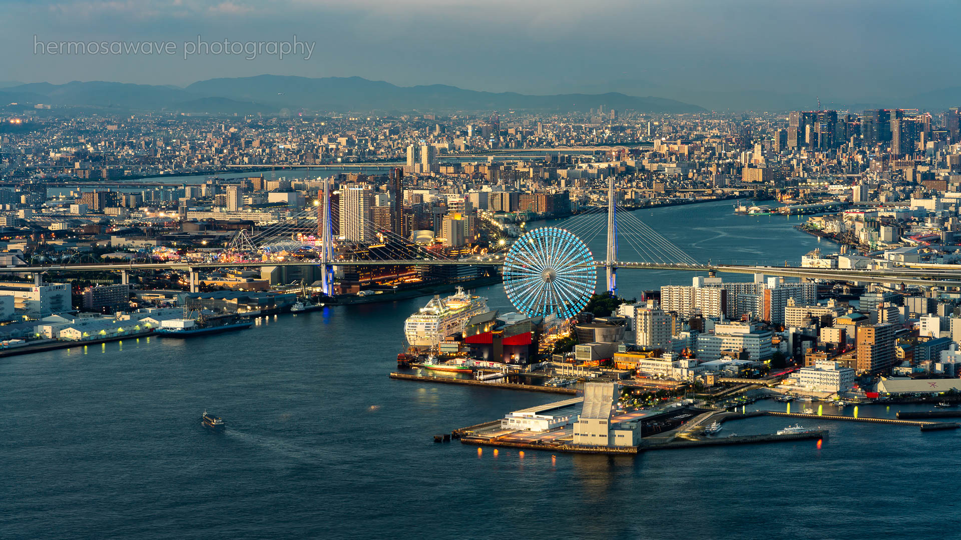 Port of Osaka・大阪港