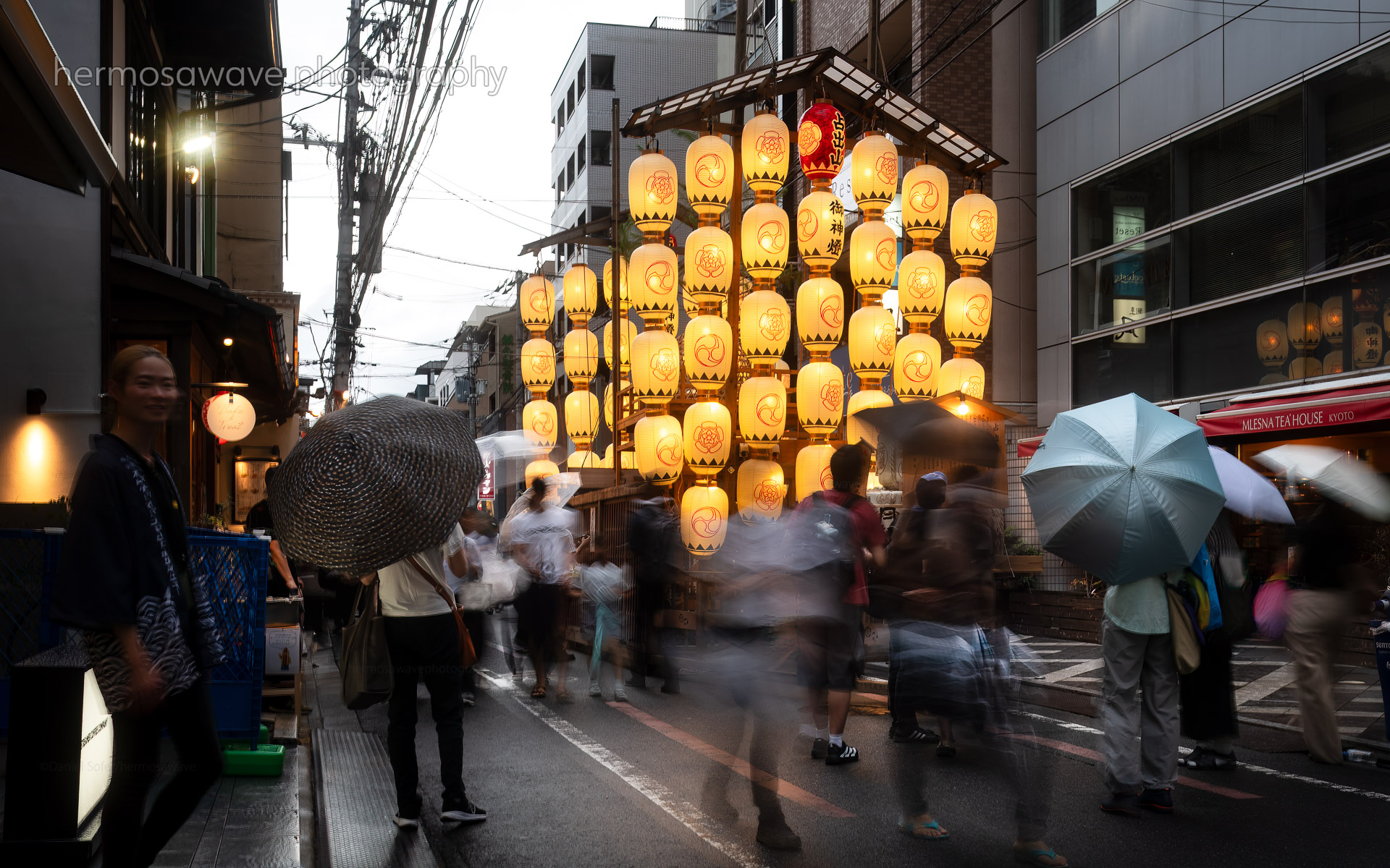 Uradeyama・占出山