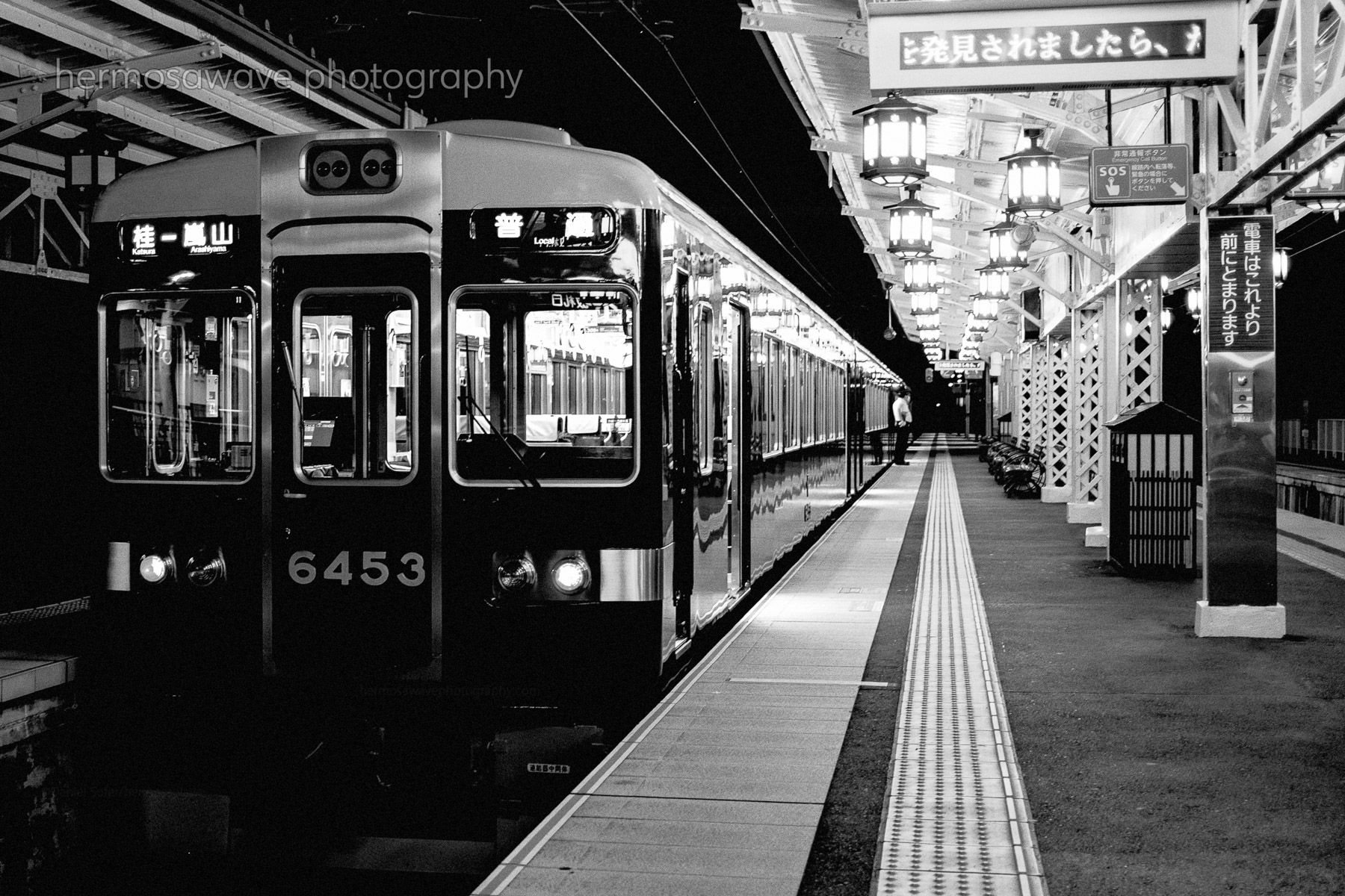 Night Train・夜電車