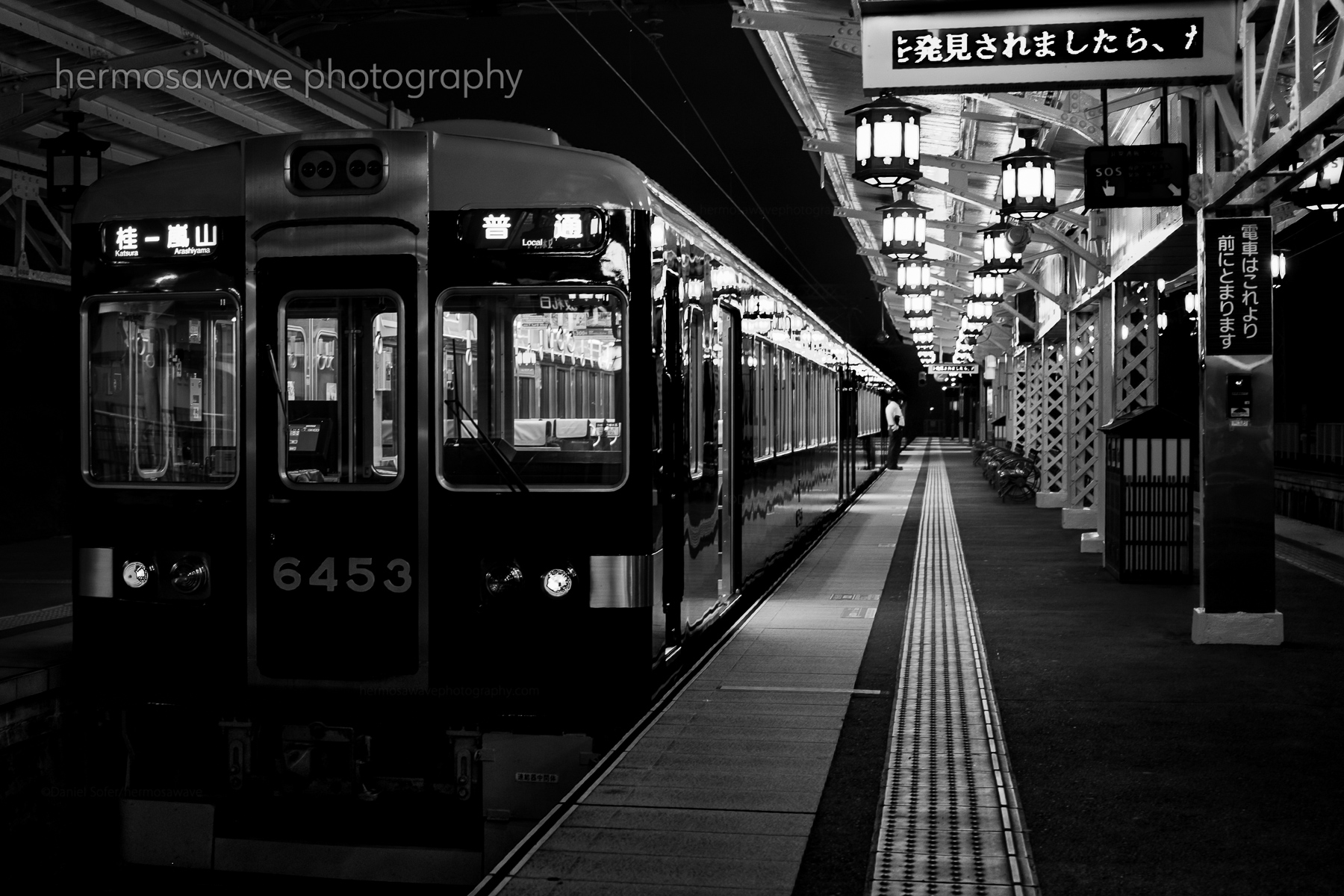 Night Train・夜電車