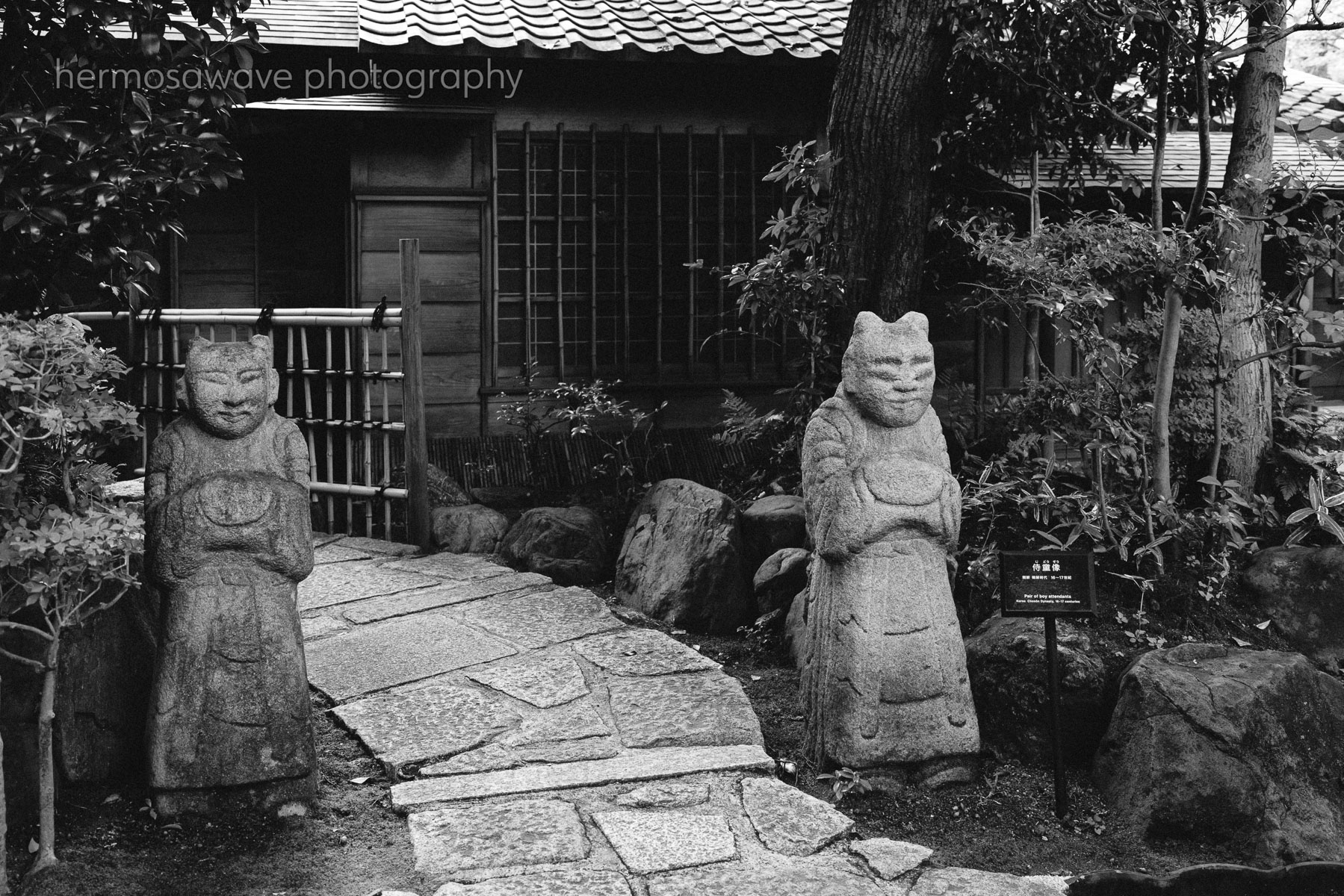 Nezu Museum ・根津美術館