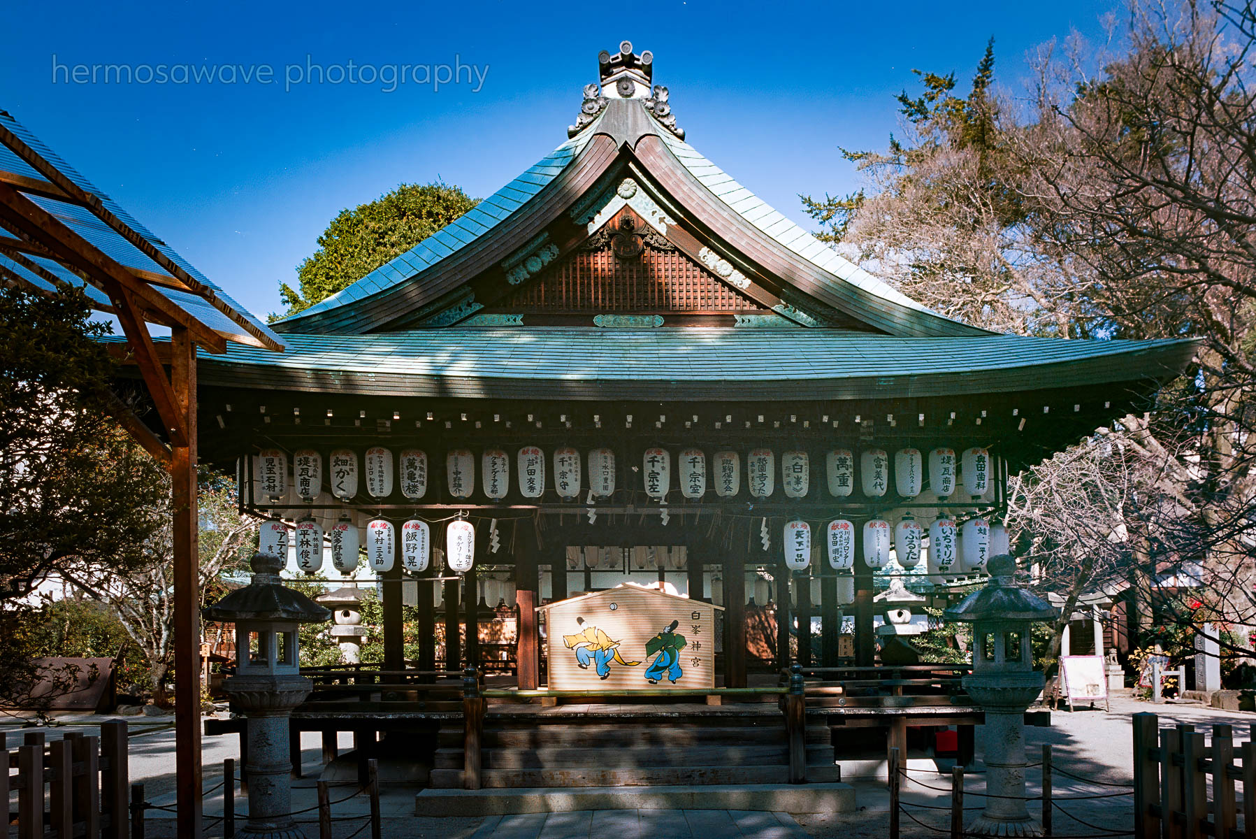 Shiramine Shrine・白峯神宮