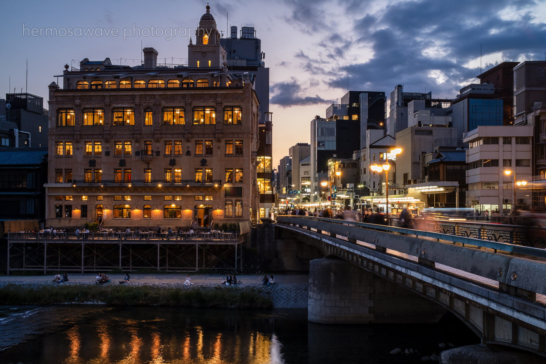 Tohka Saikan・東華菜館