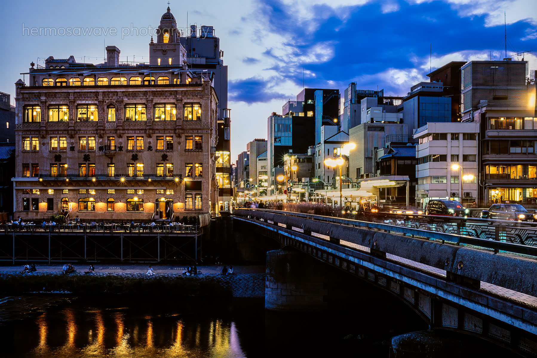 Tohka Saikan・東華菜館